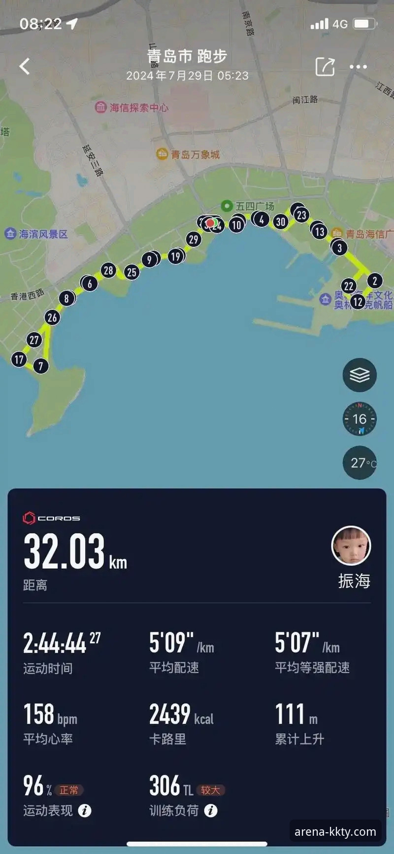 资深用户分享kk体育官方平台2026最新版本实战使用心得
